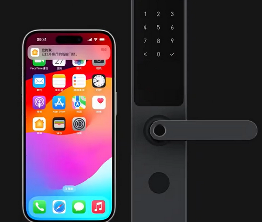 思南iPhone维修站分享在iPhone上使用家庭钥匙开启智能门锁 