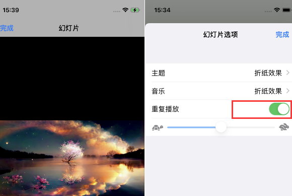 思南苹果14维修店分享iPhone14相册视频如何循环播放