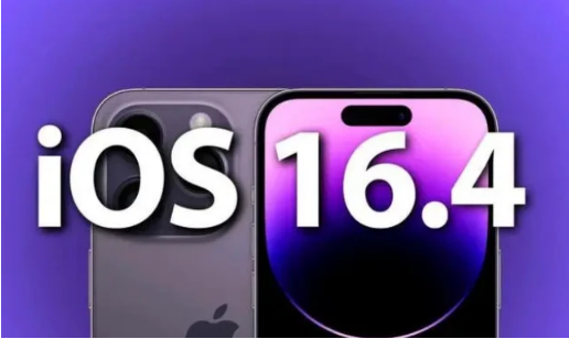 思南苹果14维修分享：iPhone14可以升级iOS16.4beta2吗？ 