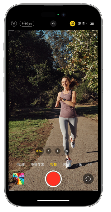 思南苹果14维修店分享iPhone 14 机型使用“运动模式”拍摄更稳定的视频 