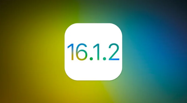 思南苹果维修分享iOS 16.2有Bug能降级吗？ iOS 16.1.2已关闭验证 