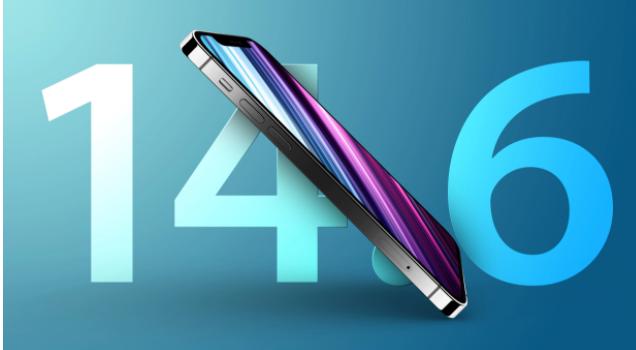 思南苹果手机维修分享升级iOS 14.7.1 正式版后还能降级吗 
