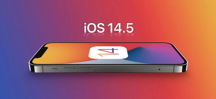 思南苹果手机维修分享谈谈iOS14.5正式版的使用感受 