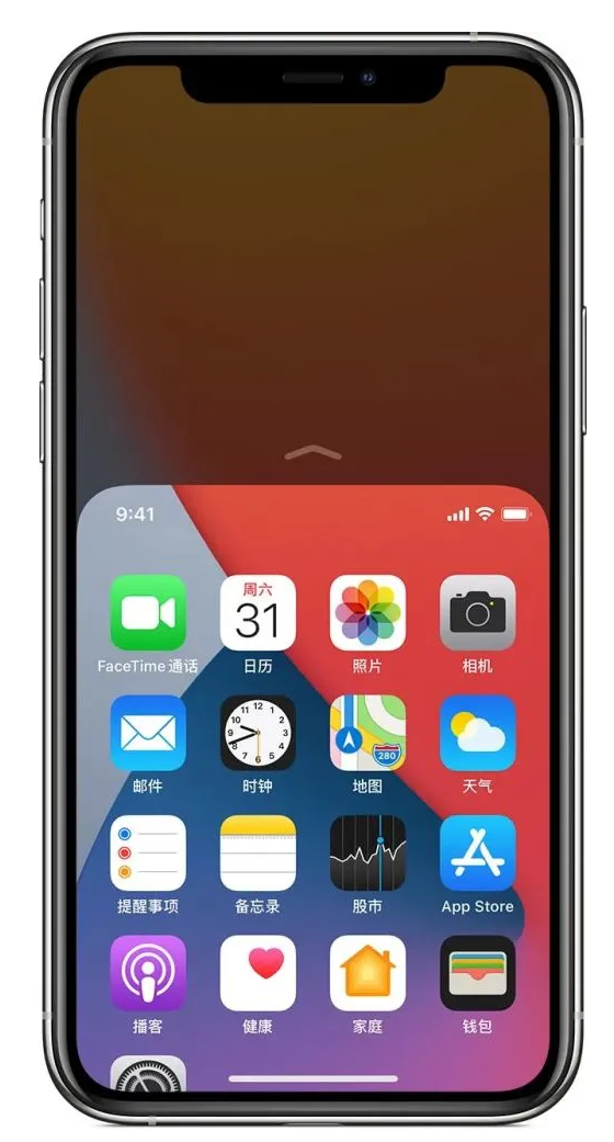 思南苹果手机维修分享iPhone 12单手点按屏幕使用方法 