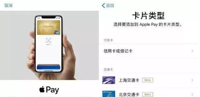 思南苹果手机维修分享iPhone12 手机NFC使用方法 