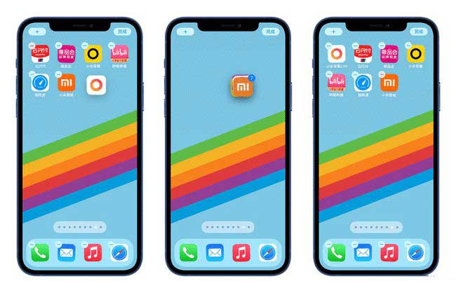 思南苹果手机维修分享iPhone 12如何批量移动 App 图标 