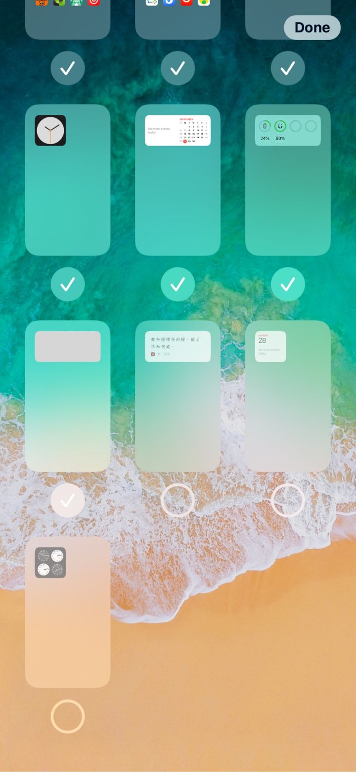 思南苹果手机维修分享iPhone 升级 iOS 14 后的四个实用小技巧 