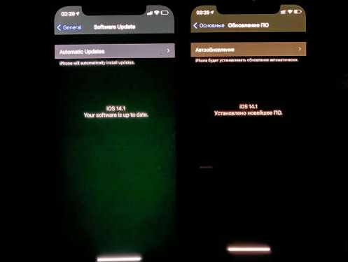 思南苹果手机维修分享iPhone12问题汇总 
