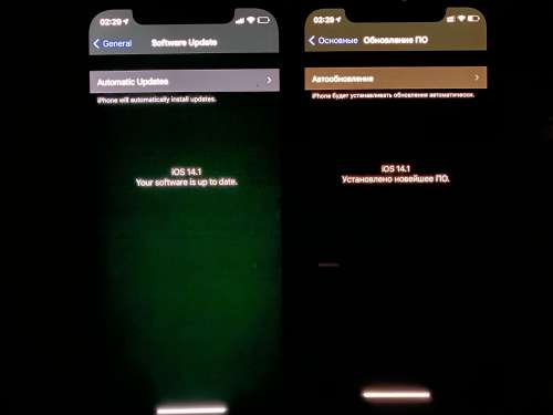 思南苹果手机维修分享iPhone 12 显示黑色画面时发绿光怎么办 