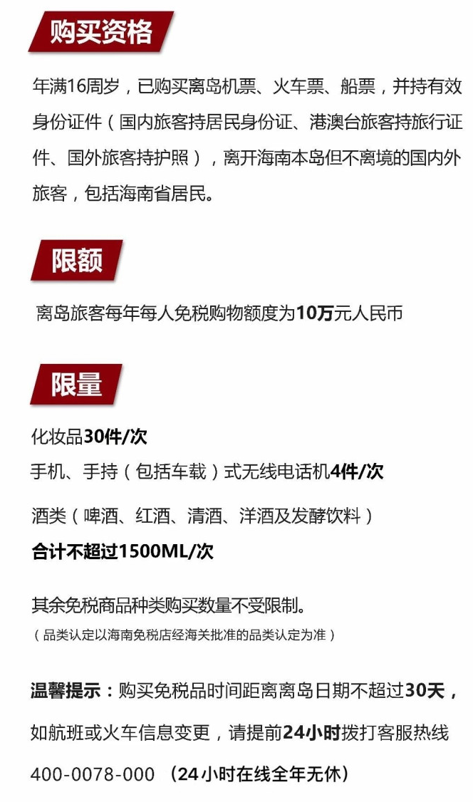思南苹果手机维修分享琼版 iPhone 12 售价 4784 元起，如何才能买到 