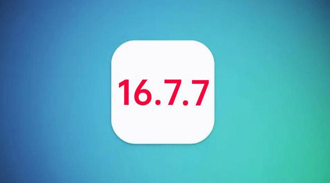 思南苹果手机维修分享iOS 16.7.7正式版升级_iOS 16.7.7 正式版一键刷机教程 