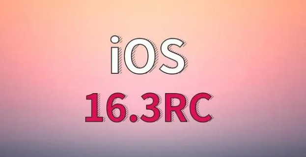 思南苹果手机维修分享iOS 16.3 RC版升级_iOS 16.3 RC版一键刷机教程 