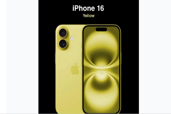 思南苹果手机维修分享iPhone 16换电池 