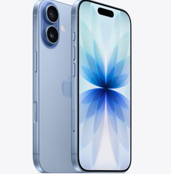 思南苹果维修点分享iPhone 17发烫隐藏诱因解析 